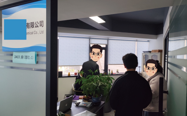 配合?；C檢查